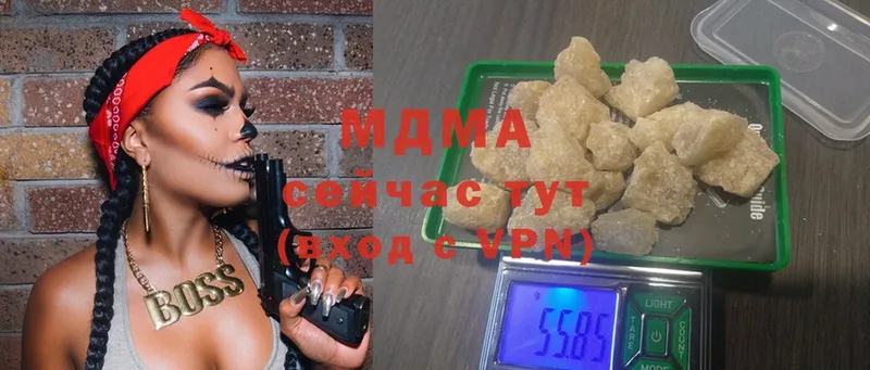 Магазин наркотиков Сорск Альфа ПВП  МЕФ  Cocaine  ГАШИШ  МДМА  Каннабис 